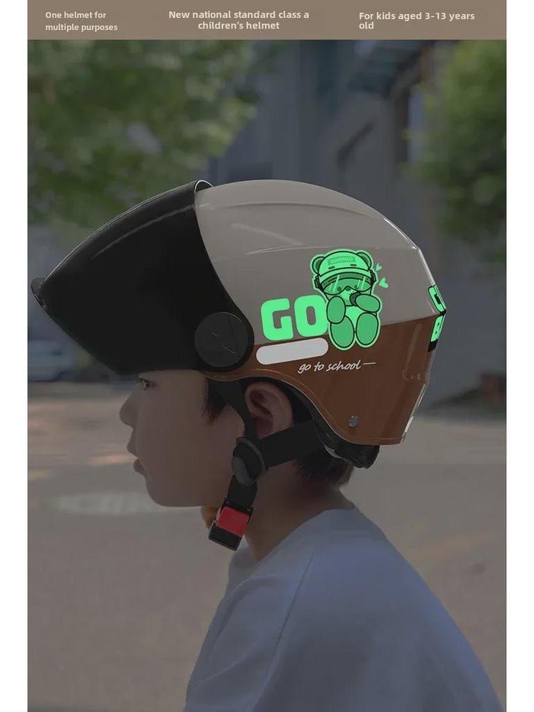 Детский сертифицированный 3C электрический шлем - солнцезащитный, всесезонный полушлем для мальчиков и девочек