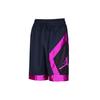 Jordan Jumpman Diamond Quick-Dry Mesh Panel Basketball Shorts Men Bottoms Dark-Blue AV3207-451