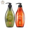 Siyuan Shampoo Twin Pack - Sapindus Moisturizing & Camellia Oil Control Anti-Dandruff (2x535ml)