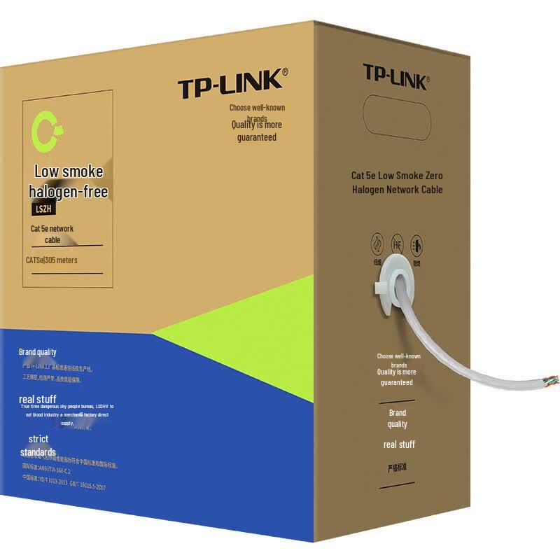Tp-Link Сетевой кабель Gigabit Ethernet CAT5e