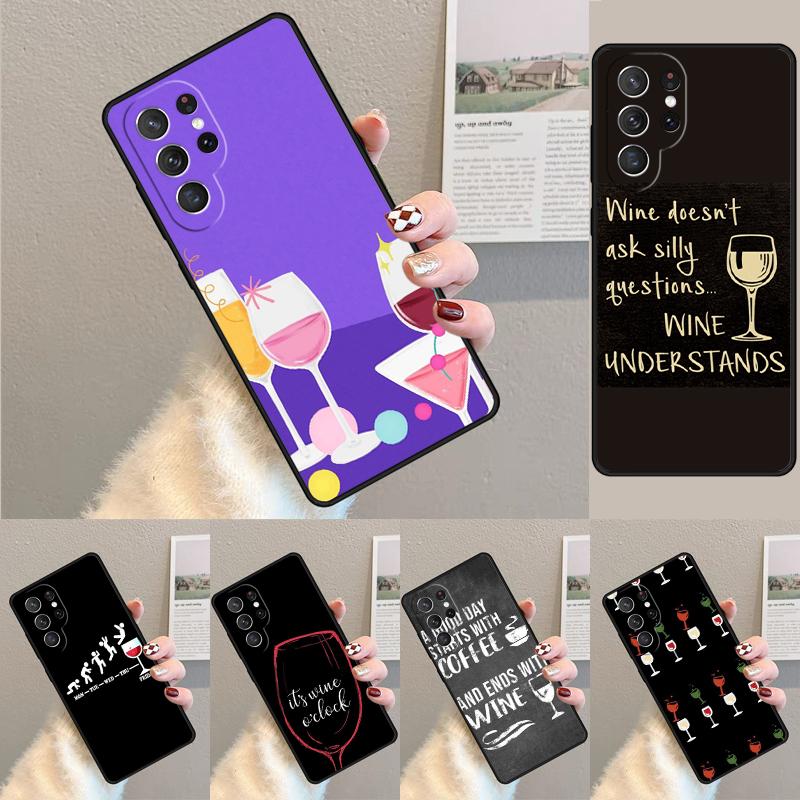 Чехол для телефона "2-3 бокала вина в день" для Samsung Galaxy note 10 pro S26 Ultra S23 S24 FE S25 S21 S22 PLUS противоударный