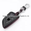 BMW SUV & Series 4D Cowhide Car Key Case