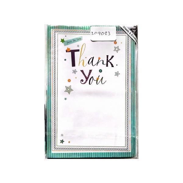 Просто сказать спасибо листы (Пакет из 20)