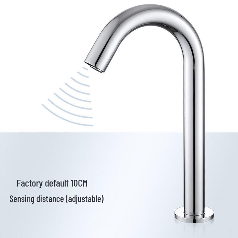 Woshangyutong Smart Sensor Basin Faucet
