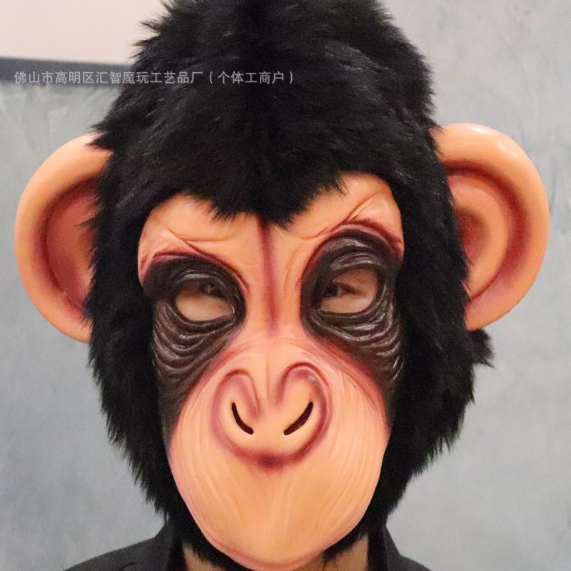 Black Wukong Mythical Mask, Sun Wukong the Great Sage's Mask, Halloween COS Funny monkey headgear