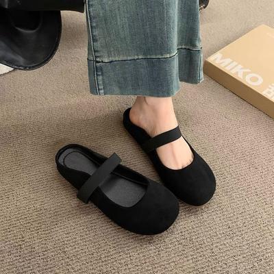 Ретро внутренняя увеличивающая рост женская обувь весна 2025 новая модная ниша Мэри Джейн ленивые тапочки с сумкой на голове прилив