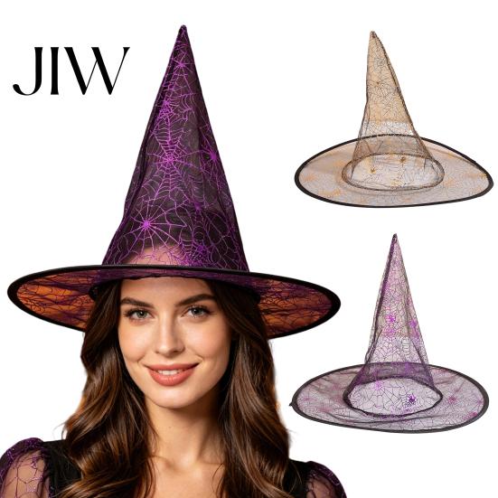Carnival Night Hat Cone-shaped Transparent Organza Witch Hat, Lightweight Halloween Costume Accessory for Wizard Party Decorations And Cosplay