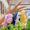 Plush Shark Keychain Doll - Cute Bag Charm & Wedding Toss Accessory