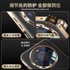 Shockproof Genuine Leather Phone Case Mate 80 Pro 90 Max Electroplated Frame Slim Fit Anti-scratch Business Style