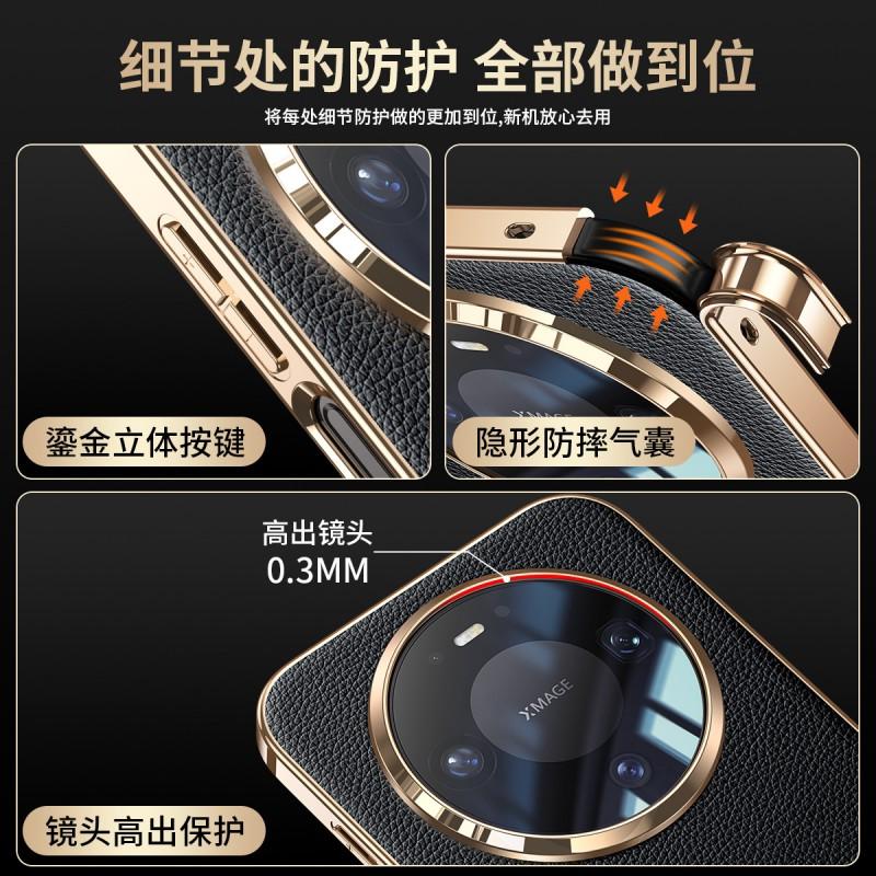 Shockproof Genuine Leather Phone Case Mate 80 Pro 90 Max Electroplated Frame Slim Fit Anti-scratch Business Style