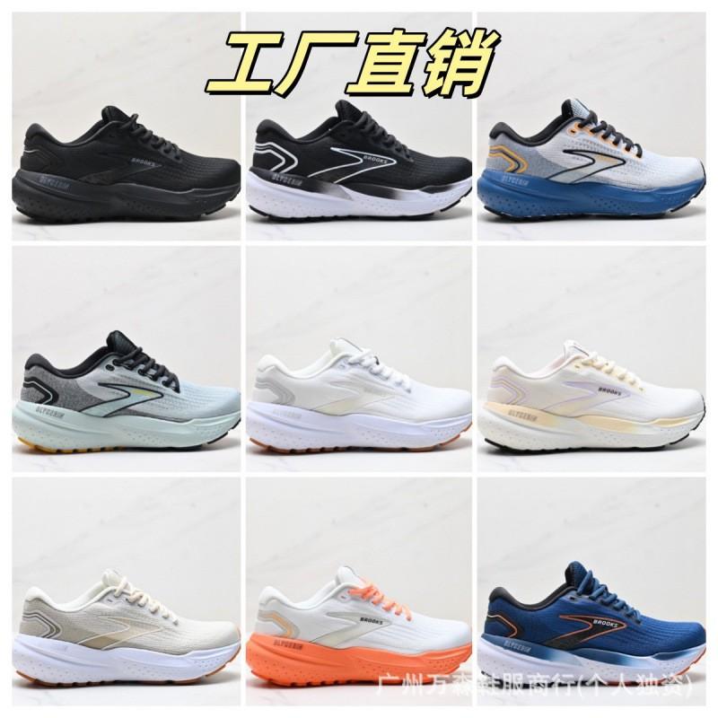 Kids Shoes Unisex Lightweight Running Shoes Kids Teens Adults Breathable Mesh Cushioned Comfort Walking Sneakers