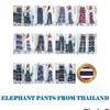 Elephant Pants Adjustable High Elastic Waistband Women Sexy Print Thailand Casual Streetwear Beach Summer Bohemian Retro Vintage