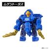 Mugenbine Musou СПЕЦИАЛЬНЫЙ НАБОР 8 и [Bandai] том 2 (Возраст до)