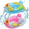 with Seat Swimming Float Cartoon Design Pool Float Pool Toys Inflatable Swimming Ring  Baby