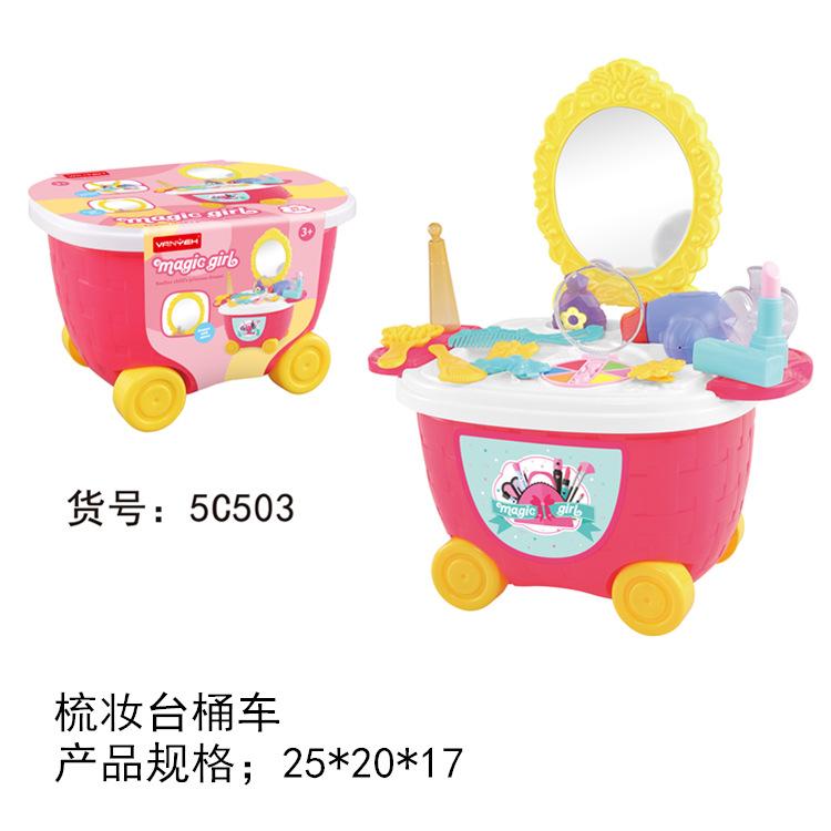 Play House Kitchen Столовые приборы Мороженое, Cheche Le, Girl Dresser Doctor Tools Trolley Set Toys