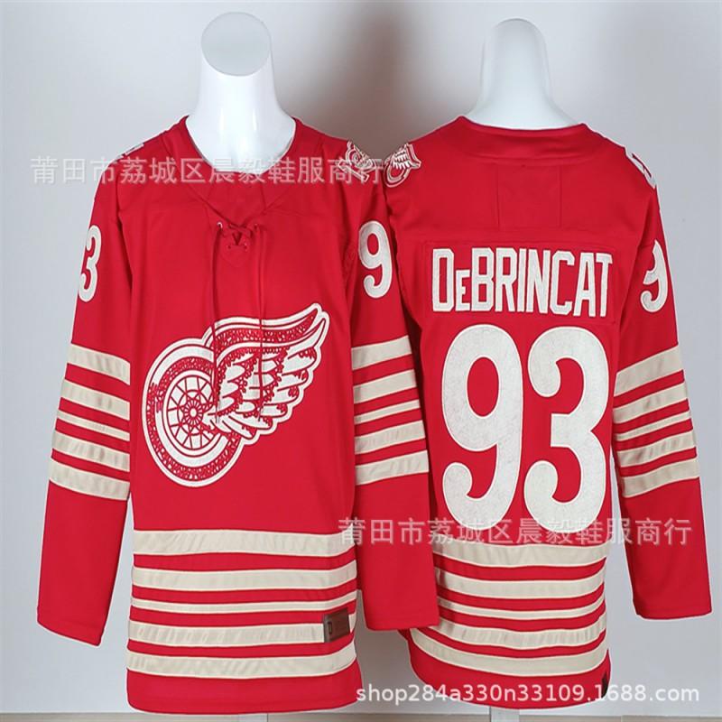 Detroit Red Wings Ice Hockey Jersey Embroidered Team Uniform Cotton Sports Apparel Men Adult