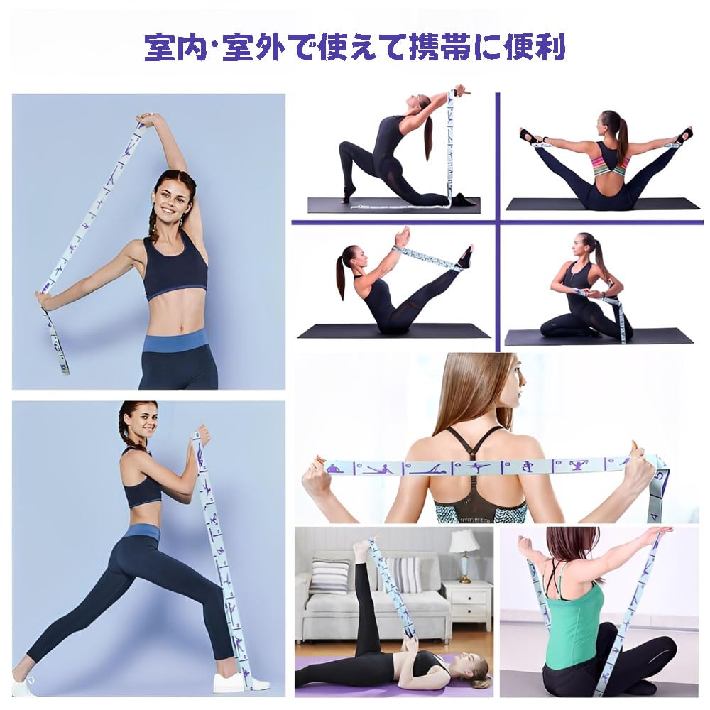 JIMIGUGU Йога 8 уровней регулируемой тренировки силы талии и ног и упражнения на гибкость Фитнес Очень подходит для детей и баланса, интенсивности,