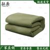 military green 150x210cm, pure m style