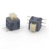 In Stock: 5.8x5.8 and 8.5x8.5 High/Flat Head Self-Locking Button Switch, Non-Locking Option Available