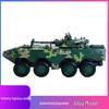 Модель гусеничной боевой машины пехоты Тип 09 8x8