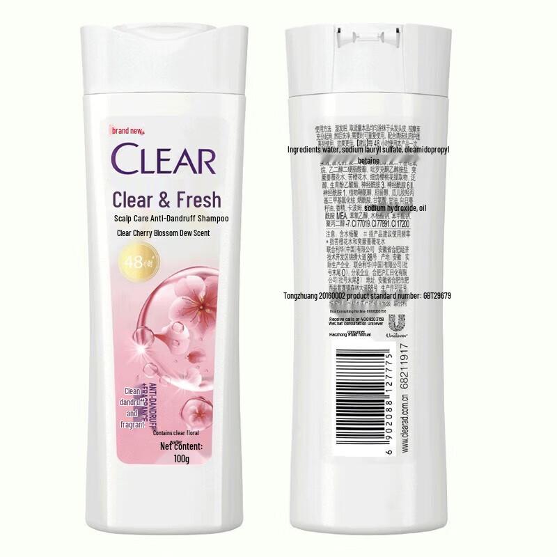 CLEAR Anti-Dandruff Icy Cool Refreshing Shampoo