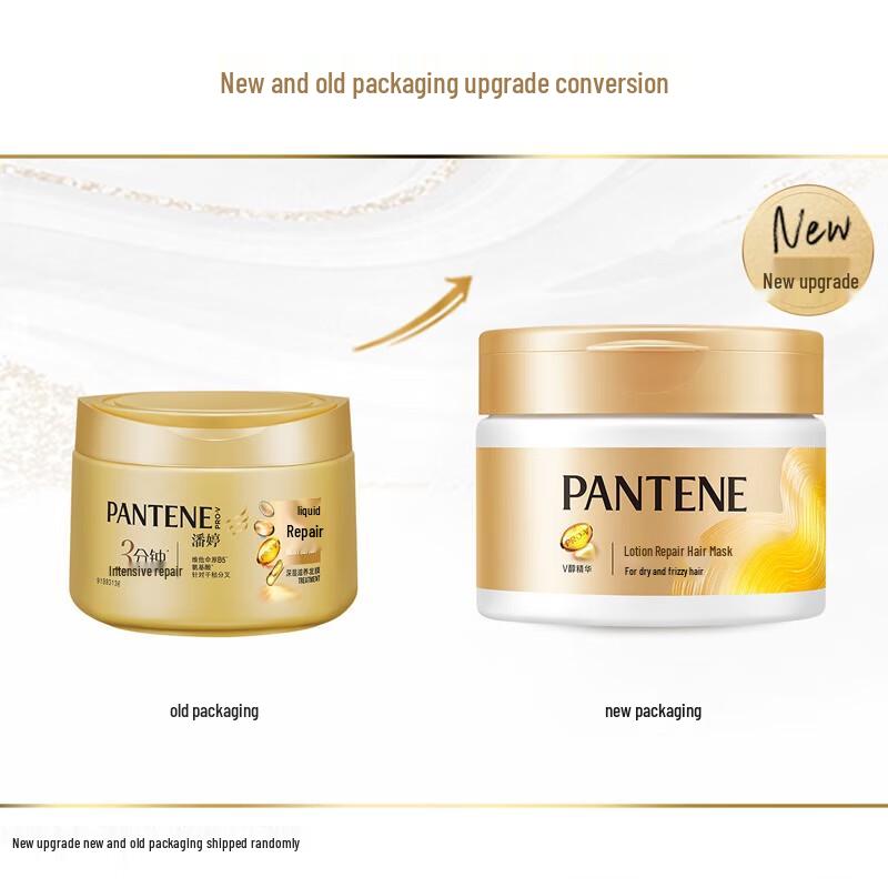 Pantene 3-Minute Miracle Repair & Smooth Hair Conditioner