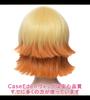 CaseEden Men's Cosplay Wig, Mushroom Short, Heat-Resistant, Gradient Gold To Blonde, with Wig Net (Set of 2)