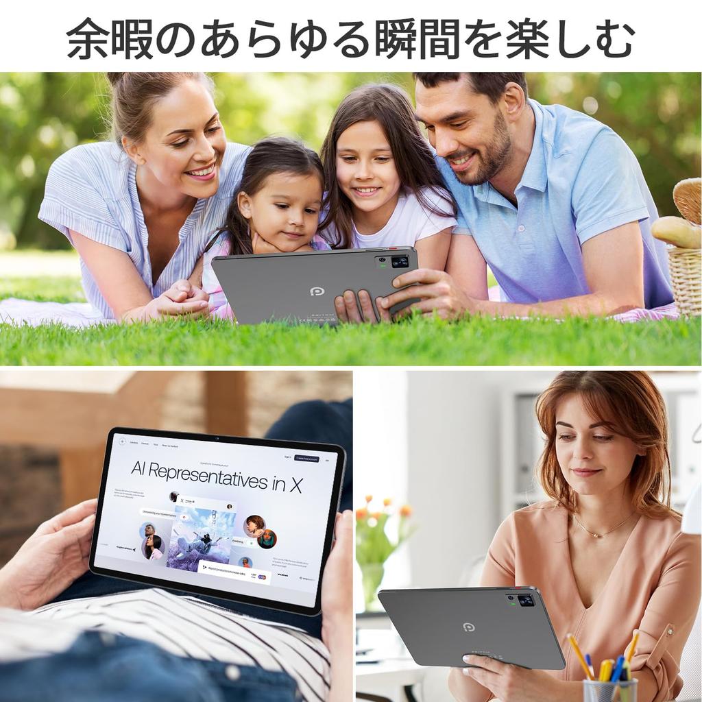 PRITOM Android 14 Widevine L1 2000x1200 FHD 16 ГБ ОЗУ 256 ГБ 4 Быстрый Защитный Чехол Серый 12-дюймовый Wi-Fi Планшет, Совместимый, Экран, + ПЗУ, Динамики,