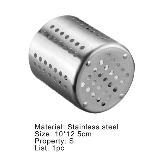 Держатель палочек для еды, полированная поверхность для кухни, контейнер для столовых приборов из нержавеющей стали, хорошие перфорированные отверстия, прочный