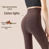 Tall Women's Extra Long Compression Leggings - Anti-Roll Fleece Lined Tights for Autumn/Winter