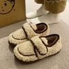 Cotton Slippers Women Heel Wrap Winter Outdoor Versatile Casual Thick Sole Sherpa Indoor Home Warm Shoes