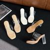 2025 New Summer High-heeled Slippers for Women's Summer Outer Wear New One-word with Transparent Sandals for Women's Thick-heeled Sandals for Women