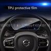 Прозрачная защитная пленка из ТПУ Для Volvo XC60 XC90 2018- 12,3-дюймовая приборная панель автомобиля Защита от царапин Интерьер