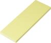 NANIWA Professional Whetstone Kagayaki Includes Sharpening Stand and Storage Case 210 X 70 X 10 Mm #8000 NK-2080