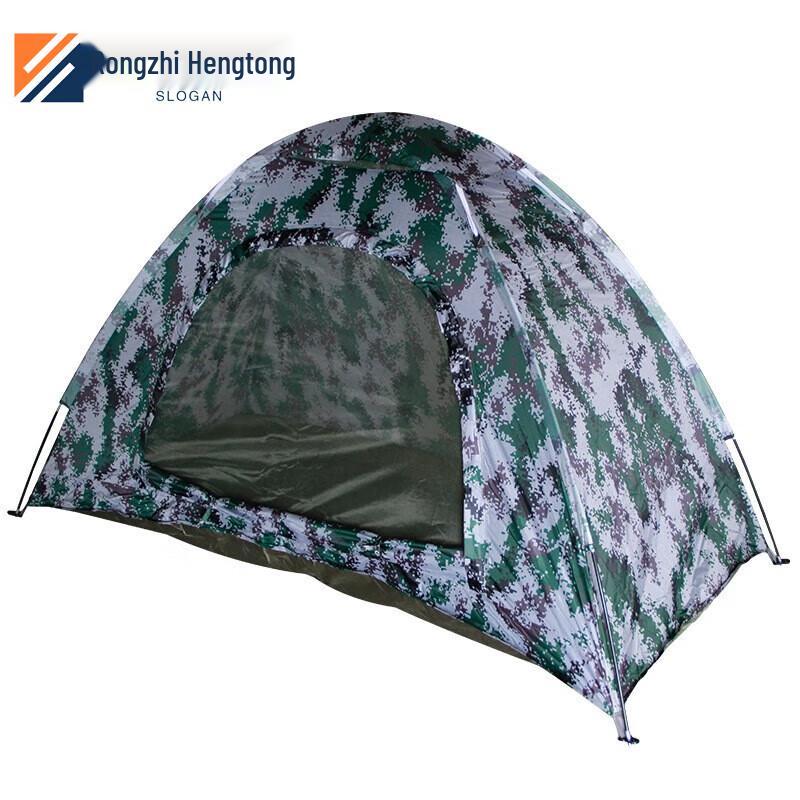 Outdoor Camping Tent