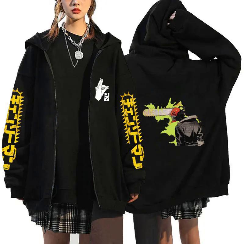 Anime Chainsaw Man Zip Hoodies Sweatshirts