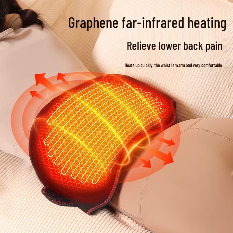AUX Heated Lumbar Massager Waist Belt CN plug (adapter included)