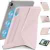 Магнитный чехол WONZIR для iPad mini 7 (A17 Pro 2024 7-го поколения) и iPad mini 6 (2021 6-е поколение) - Легкий, Ультратонкий, 8,3 дюйма