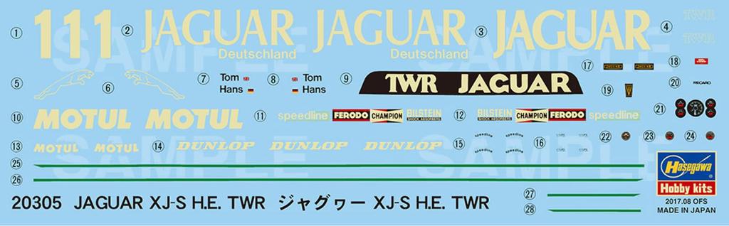 Hasegawa Jaguar TWR Plastic Model Kit 20305 1/24 XJ-S H.E.