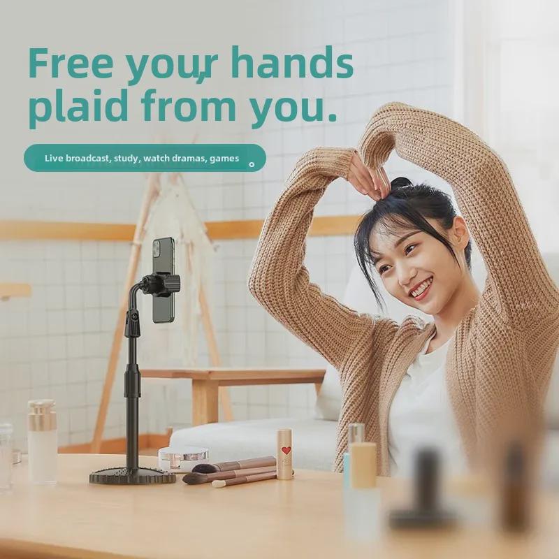 Невидимая подставка для мобильного телефона: Выдвижной настольный держатель для ленивых прямых трансляций и онлайн-занятий