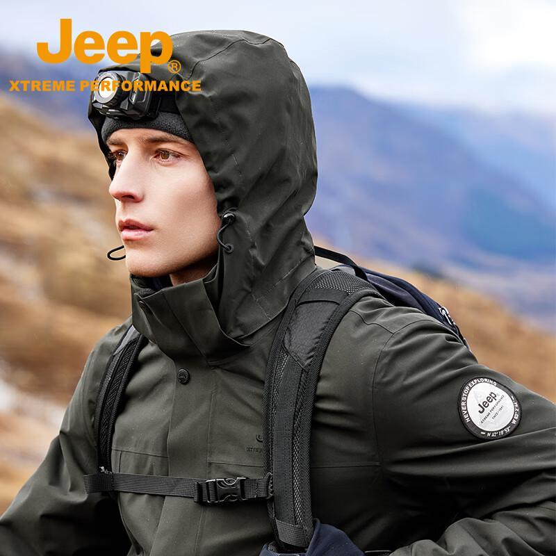 Jeep Мужская всесезонная куртка 3-в-1 для активного отдыха