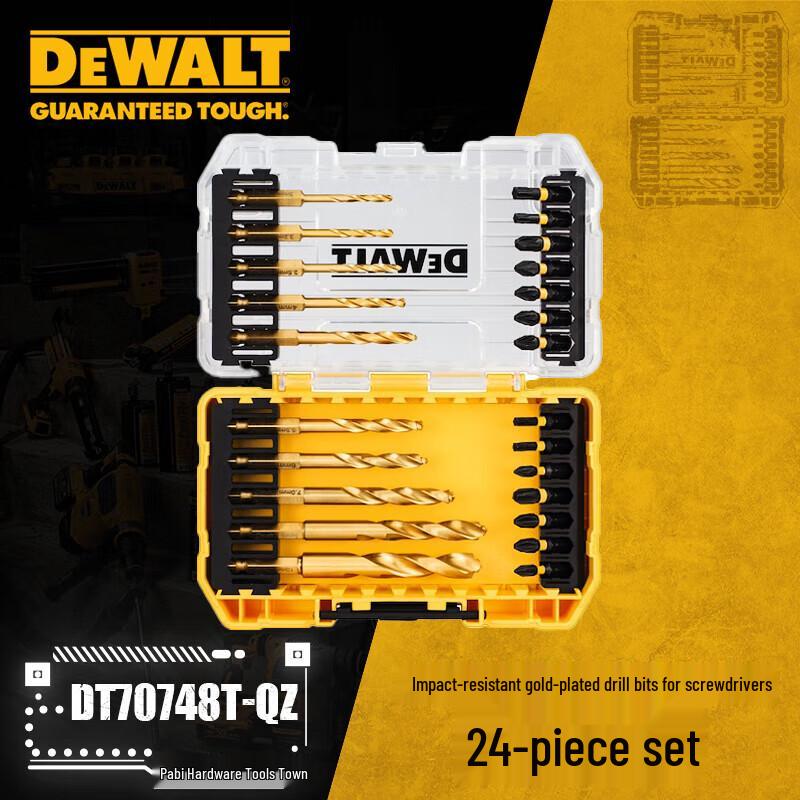 Наборы аксессуаров для инструментов Dewalt вилка CN (адаптер в комплекте)