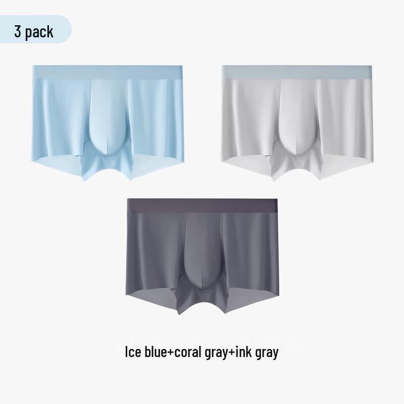 Мужские бесшовные боксеры-брифы из ледяного шелка Urban Beauty