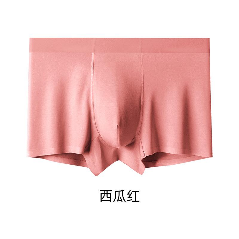 60S бесшовное модальное мужское нижнее белье, мягкие боксеры, приятные для кожи, шелковые трусы-боксеры большого размера, однотонные