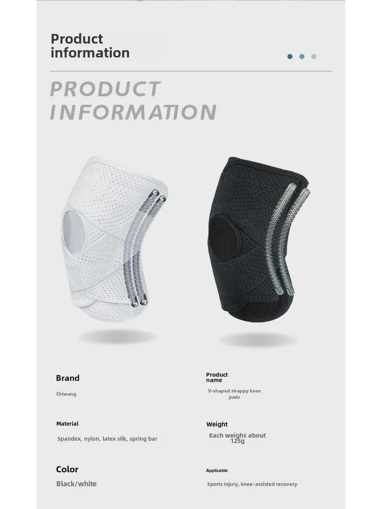 Ультратонкие летние спортивные наколенники 4-го поколения с дышащей силиконовой амортизирующей защитой надколенника