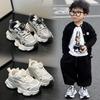 Children's Sports Shoes 2024 New Spring and Autumn Girls Shoes Breathable Boys Dad Shoes Baby Running Shoes Single Mesh Shoes