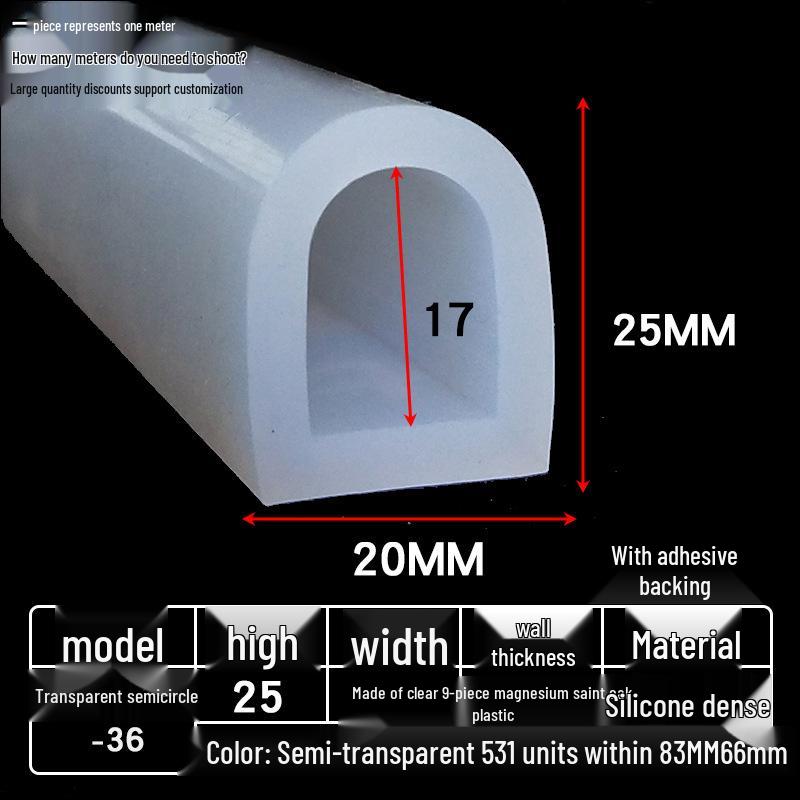 D-образный высокотемпературный силиконовый уплотнитель, полукруглая полая полоса, самоклеящийся цельный, без запаха, прозрачный.