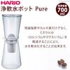 HARIO Pure Soft Water Pot