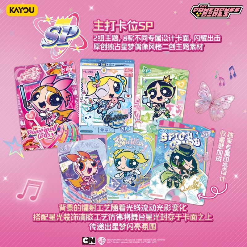 Genuine The Powerpuff Girls Card X Element Package Animation Cartoon Collection Card Peripheral Toy Gifts