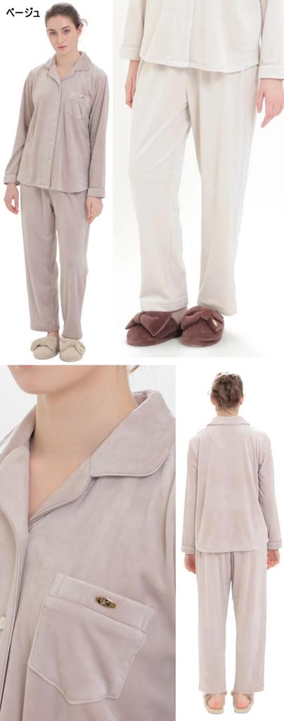 Pajama Set Premium Stretch Setup Ivory [Narue] Women's